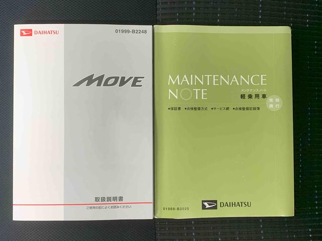 ムーヴ カスタム　Ｘ　ＳＡ　タイヤ新品　保証付き　ナビ　ドＥＴＣ（50枚目）