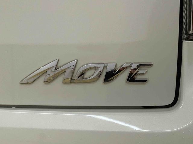 ムーヴ カスタム　Ｘ　ＳＡ　タイヤ新品　保証付き　ナビ　ドＥＴＣ（52枚目）