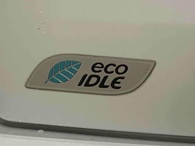 ムーヴ カスタム　Ｘ　ＳＡ　タイヤ新品　保証付き　ナビ　ドＥＴＣ（53枚目）