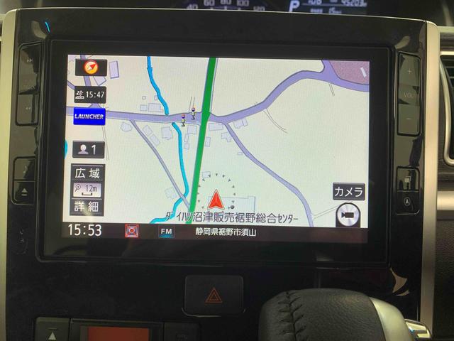 タント カスタムＲＳ　トップエディションリミテッドＳＡＩＩＩ　保証付　ナビ　ドラレコ　ＥＴＣ　バックカメラ（23枚目）