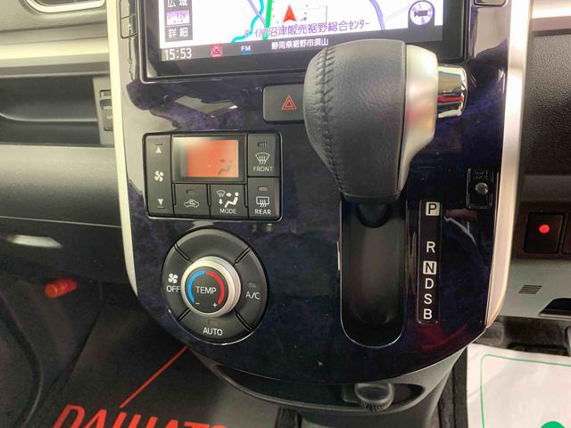 タント カスタムＲＳ　トップエディションリミテッドＳＡＩＩＩ　保証付　ナビ　ドラレコ　ＥＴＣ　バックカメラ（24枚目）