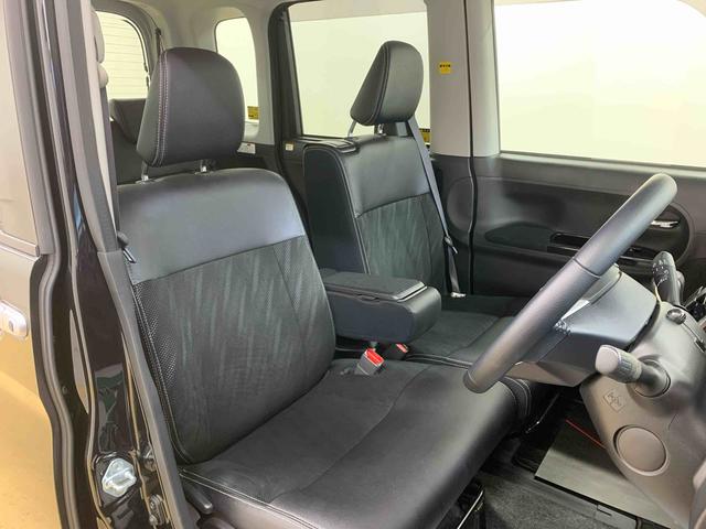 タント カスタムＲＳ　トップエディションリミテッドＳＡＩＩＩ　保証付　ナビ　ドラレコ　ＥＴＣ　バックカメラ（28枚目）