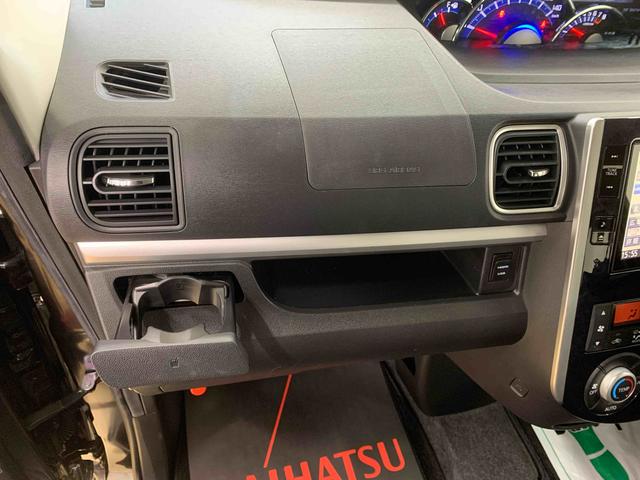 タント カスタムＲＳ　トップエディションリミテッドＳＡＩＩＩ　保証付　ナビ　ドラレコ　ＥＴＣ　バックカメラ（31枚目）
