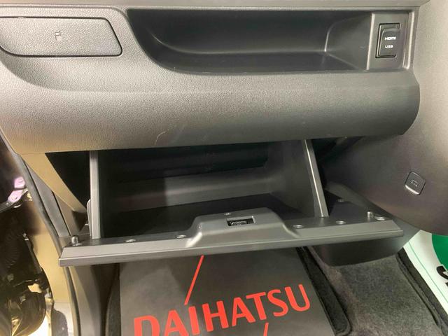 タント カスタムＲＳ　トップエディションリミテッドＳＡＩＩＩ　保証付　ナビ　ドラレコ　ＥＴＣ　バックカメラ（33枚目）