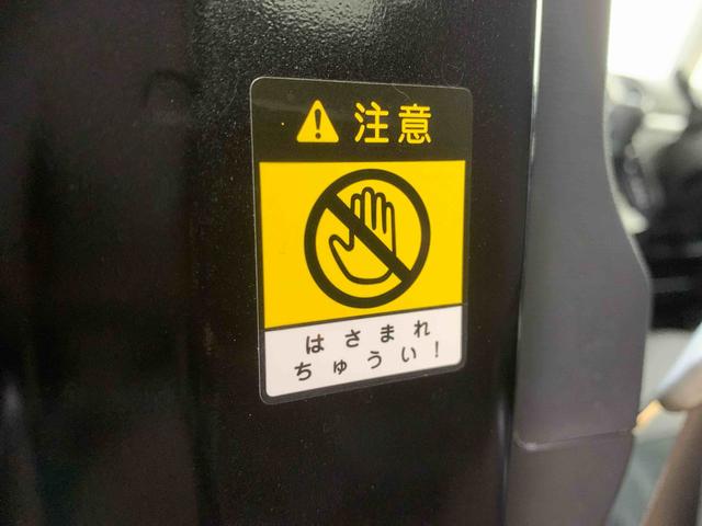 タント カスタムＲＳ　トップエディションリミテッドＳＡＩＩＩ　保証付　ナビ　ドラレコ　ＥＴＣ　バックカメラ（36枚目）