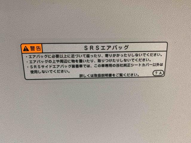 タント Ｘ　タイヤ新品　保証付き　ＣＤ（14枚目）