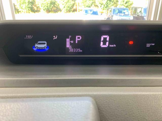 タント Ｘ　タイヤ新品　保証付き　ＣＤ（19枚目）