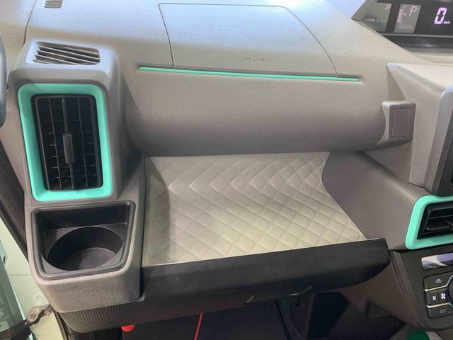 タント Ｘ　タイヤ新品　保証付き　ＣＤ（28枚目）