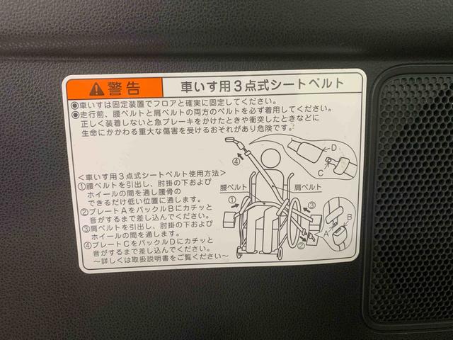 タント Ｘ　タイヤ新品　保証付き　ＣＤ（48枚目）