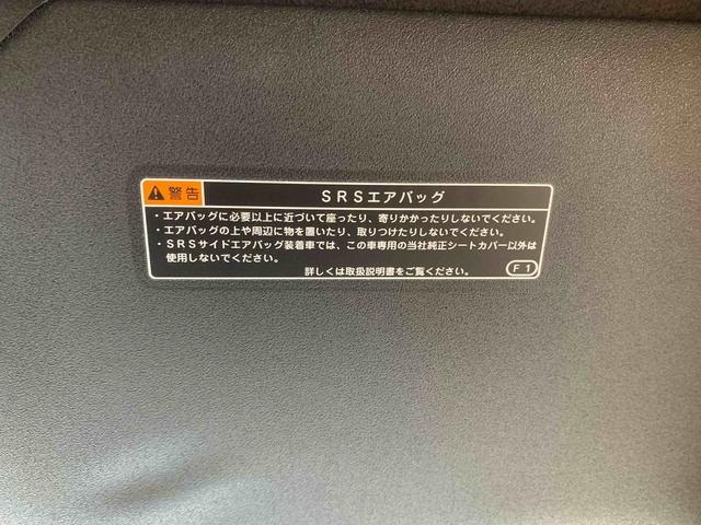 タント カスタムＲＳセレクション　ナビ　保証付き　ＥＴＣ　バックカメラ（19枚目）