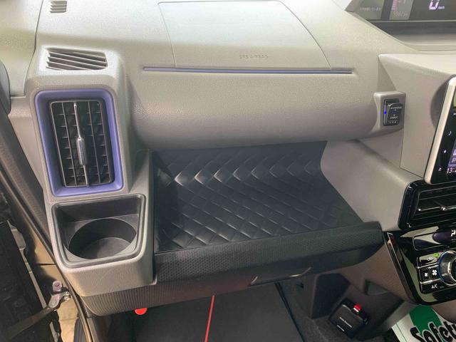 タント カスタムＲＳセレクション　ナビ　保証付き　ＥＴＣ　バックカメラ（31枚目）