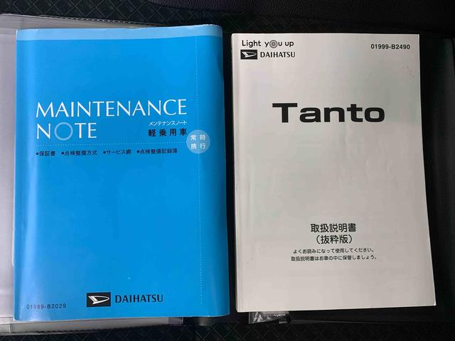 タント カスタムＲＳセレクション　ナビ　保証付き　ＥＴＣ　バックカメラ（33枚目）