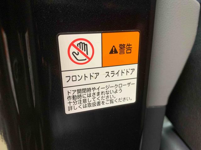 タント カスタムＲＳセレクション　ナビ　保証付き　ＥＴＣ　バックカメラ（37枚目）