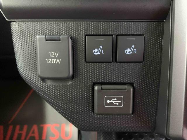 タフト Ｇターボ　ダーククロムベンチャー　ナビ　　保証付き　バックカメラ（11枚目）