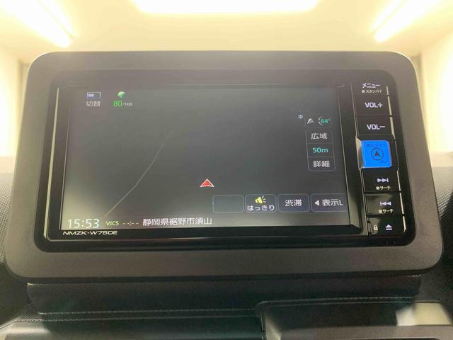 タフト Ｇターボ　ダーククロムベンチャー　ナビ　　保証付き　バックカメラ（20枚目）