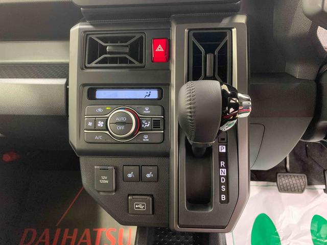 タフト Ｇターボ　ダーククロムベンチャー　ナビ　　保証付き　バックカメラ（21枚目）