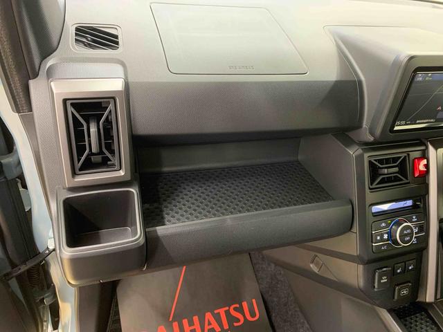 タフト Ｇターボ　ダーククロムベンチャー　ナビ　　保証付き　バックカメラ（29枚目）