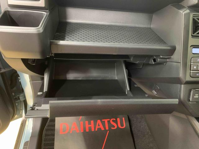 タフト Ｇターボ　ダーククロムベンチャー　ナビ　　保証付き　バックカメラ（32枚目）