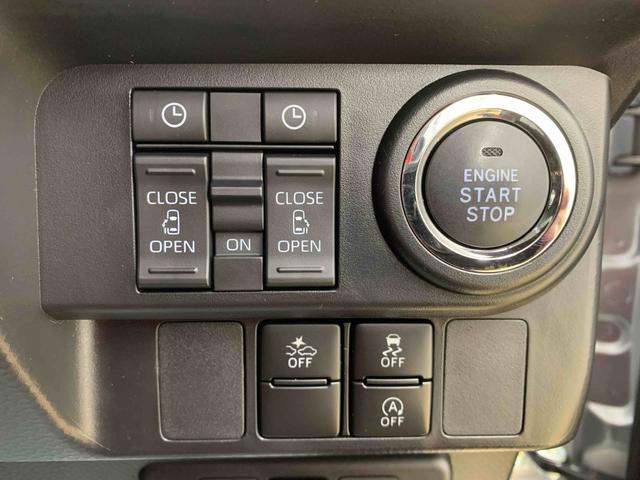 ルーミー カスタムＧ　タイヤ新品　保証付き　ディスプレイオーディオ　バックカメラ（11枚目）