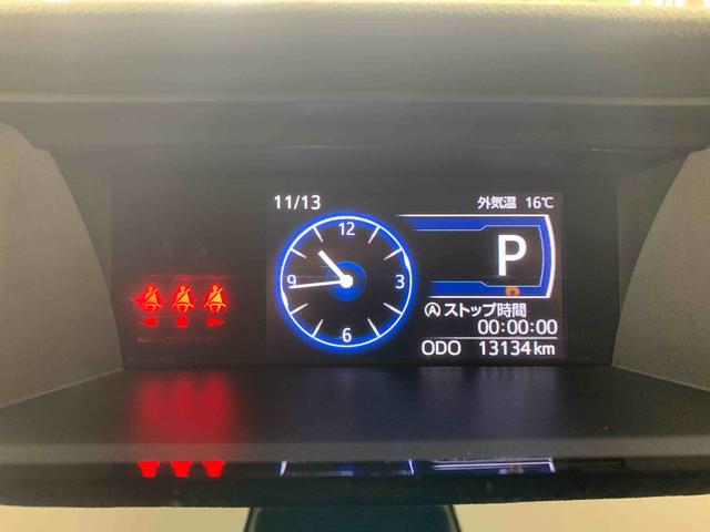 ルーミー カスタムＧ　タイヤ新品　保証付き　ディスプレイオーディオ　バックカメラ（20枚目）