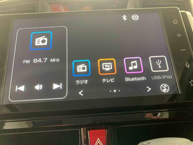 ルーミー カスタムＧ　タイヤ新品　保証付き　ディスプレイオーディオ　バックカメラ（21枚目）