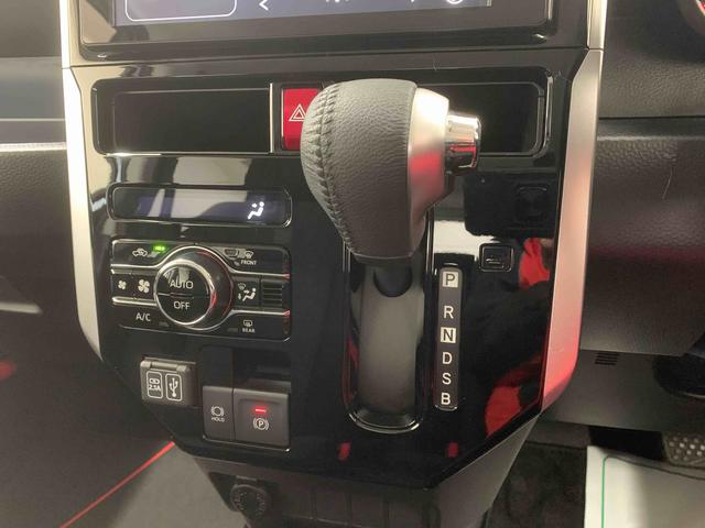 ルーミー カスタムＧ　タイヤ新品　保証付き　ディスプレイオーディオ　バックカメラ（22枚目）