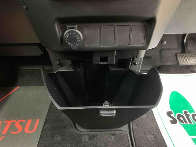 ルーミー カスタムＧ　タイヤ新品　保証付き　ディスプレイオーディオ　バックカメラ（23枚目）