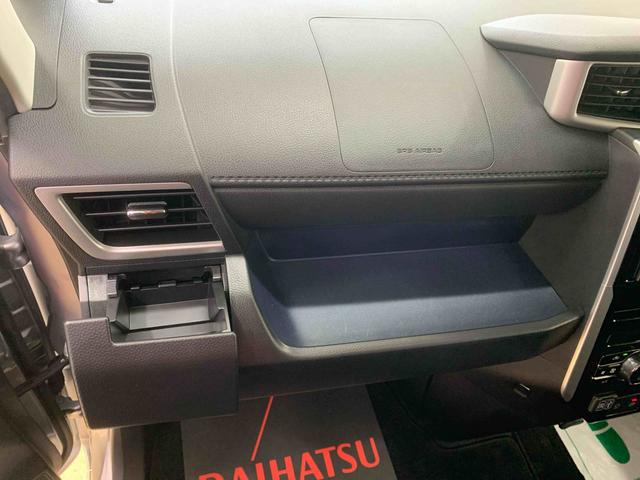 ルーミー カスタムＧ　タイヤ新品　保証付き　ディスプレイオーディオ　バックカメラ（29枚目）