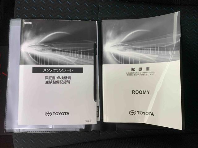 ルーミー カスタムＧ　タイヤ新品　保証付き　ディスプレイオーディオ　バックカメラ（31枚目）