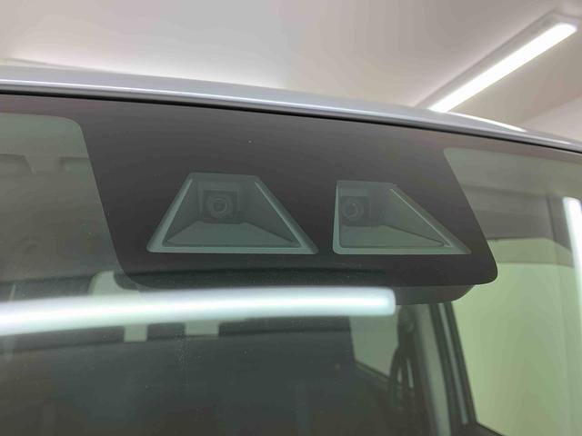 ルーミー カスタムＧ　タイヤ新品　保証付き　ディスプレイオーディオ　バックカメラ（58枚目）