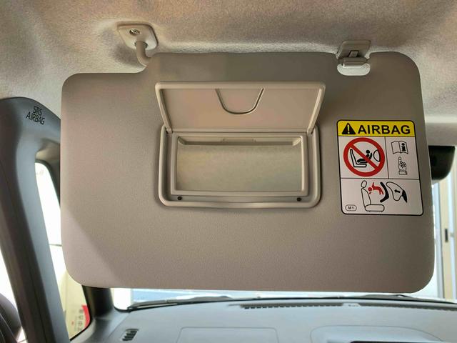 ムーヴキャンバス ストライプスＧ　　保証付き（28枚目）