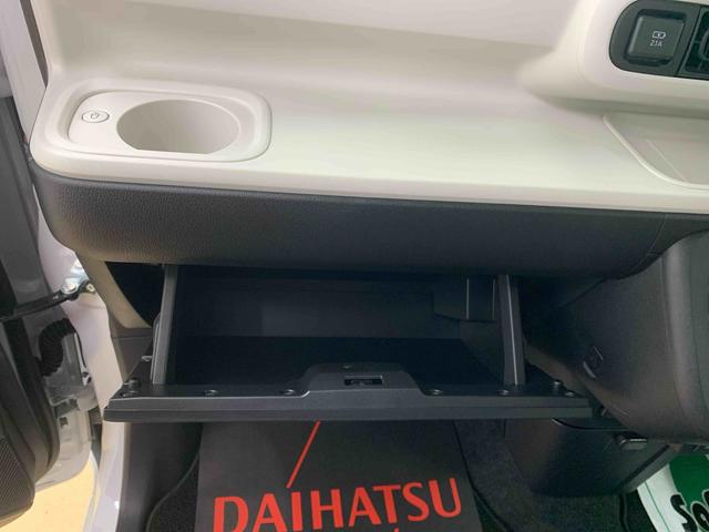 ムーヴキャンバス ストライプスＧ　　保証付き（30枚目）