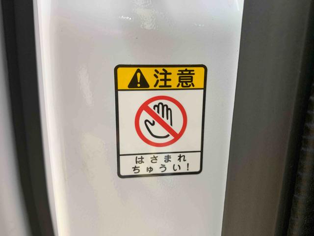 ムーヴキャンバス ストライプスＧ　　保証付き（32枚目）