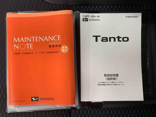 タント カスタムＲＳ　保証付き（28枚目）