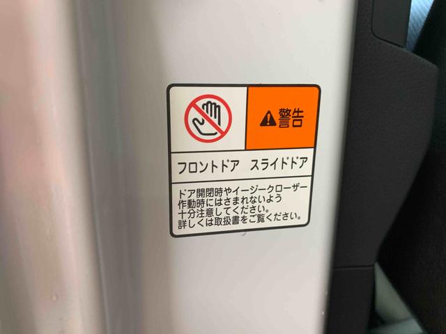 タント カスタムＲＳ　保証付き（32枚目）
