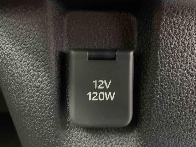 ムーヴキャンバス ストライプスＧ　保証付き（12枚目）