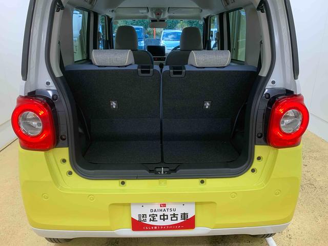 ムーヴキャンバス ストライプスＧ　保証付き（42枚目）