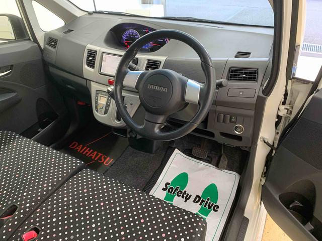 ムーヴ カスタム　ＲＳ　ナビ　保証付き　バックカメラ（22枚目）