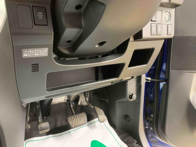 ウェイク Ｘ　ファインセレクションＳＡ　ナビ　保証付き　バックカメラ（16枚目）