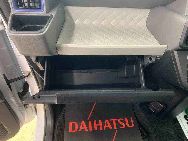 タント Xセレクション ナビ 保証付き ドラレコ ETC バックカメラ(37枚目)