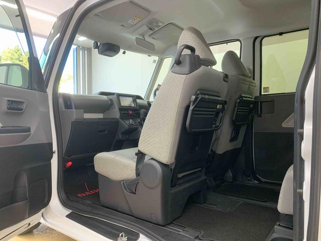 タント Xセレクション ナビ 保証付き ドラレコ ETC バックカメラ(41枚目)