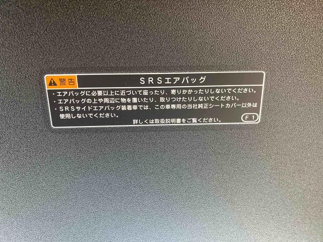 タント カスタムRS ナビ 保証付き(15枚目)