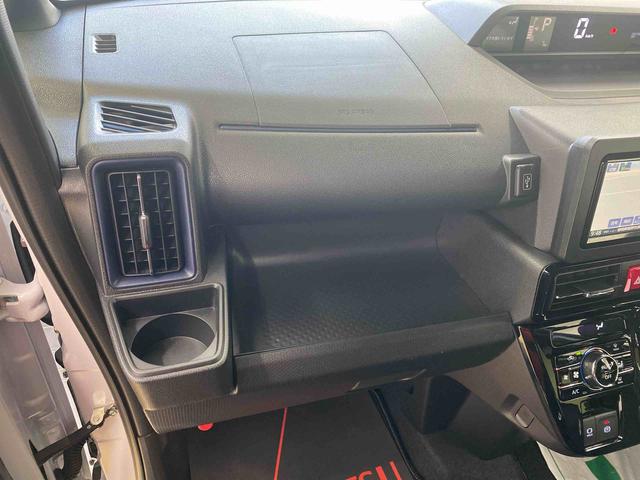 タント カスタムRS ナビ 保証付き(28枚目)