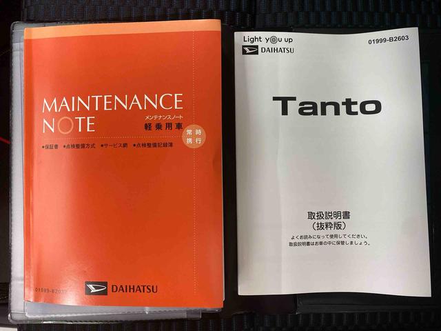 タント カスタムRS ナビ 保証付き(30枚目)