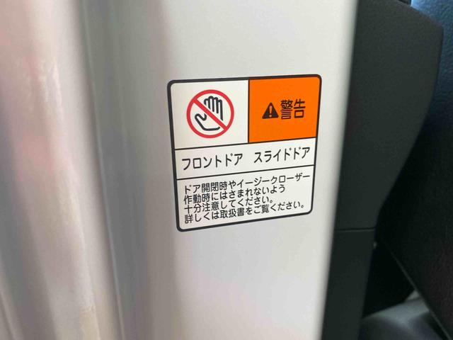 タント カスタムRS ナビ 保証付き(34枚目)