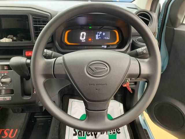 ミライース Ｌ　ＳＡＩＩＩ　保証付き（7枚目）