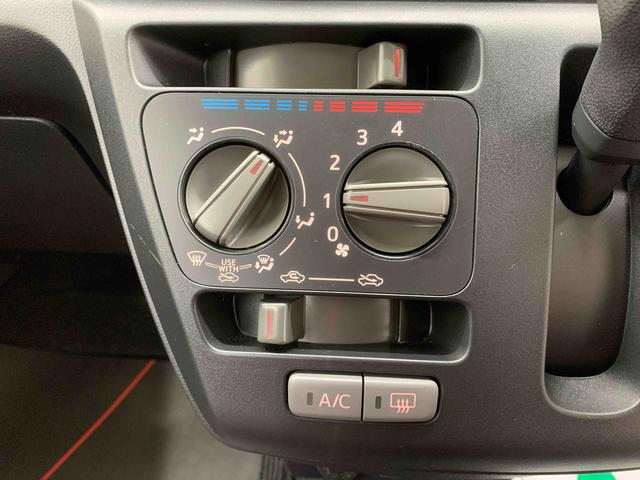 ミライース Ｌ　ＳＡＩＩＩ　保証付き（8枚目）