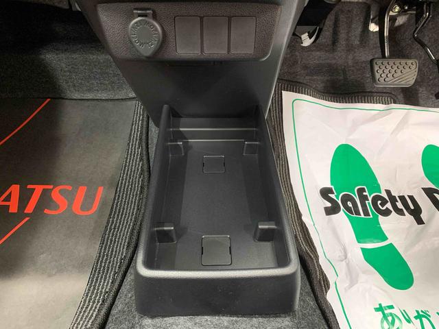 ミライース Ｌ　ＳＡＩＩＩ　保証付き（18枚目）