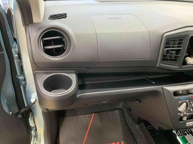 ミライース Ｌ　ＳＡＩＩＩ　保証付き（24枚目）