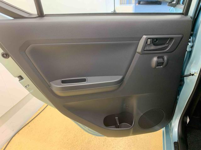 ミライース Ｌ　ＳＡＩＩＩ　保証付き（31枚目）